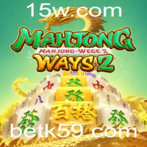 MahjongWays2: Descubra as Emoções e Estratégias de um Clássico Moderno